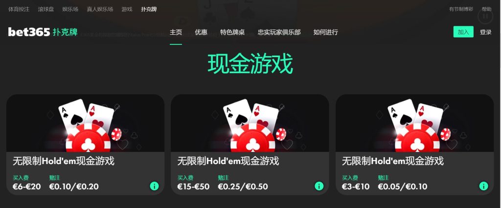 纽卡成功终,连败,年后首胜利,足球即时比分,实况比分,沙发比分,赛果,sofa,score