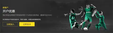 西蒙尼,岁怒批,马竞,足球即时比分,实况比分,沙发比分,赛果,sofa,score