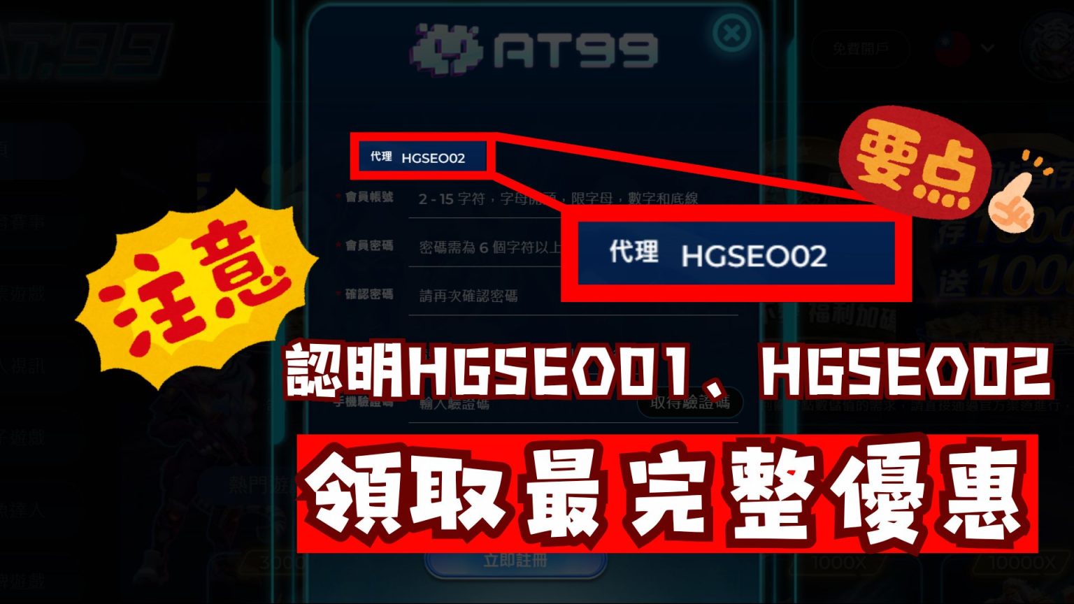 火箭新星二,级恶意犯规,暴力举动遭,足球即时比分,实况比分,沙发比分,赛果,sofa,score