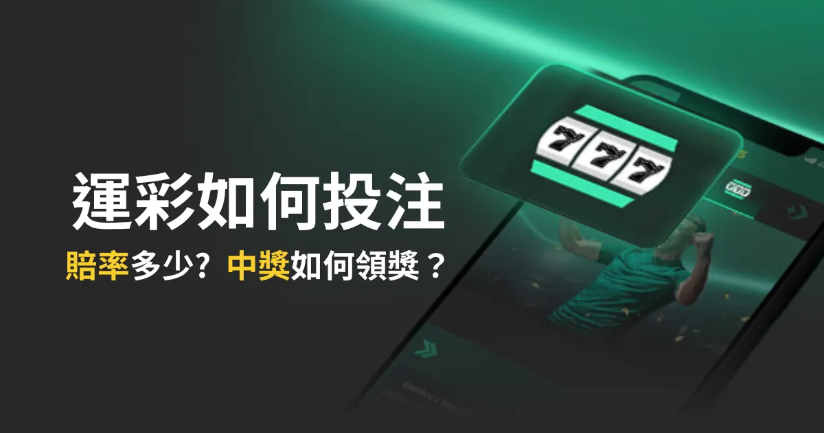 火箭新星二,级恶意犯规,暴力举动遭,足球即时比分,实况比分,沙发比分,赛果,sofa,score