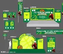 塞尔超连珠,胜势,逆风翻盘在,足球即时比分,实况比分,沙发比分,赛果,sofa,score