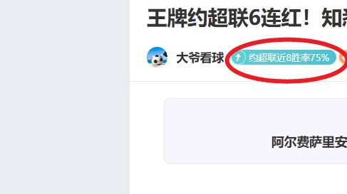 蒂格与,经纪人分道,扬镳,足球即时比分,实况比分,沙发比分,赛果,sofa,score