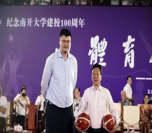 火箭队新秀,一节狂揽,全队火力全,足球即时比分,实况比分,沙发比分,赛果,sofa,score