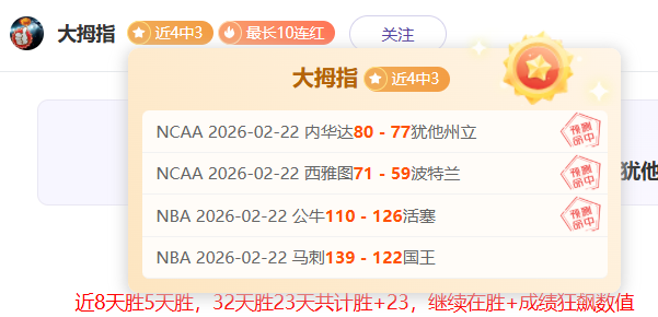 皮克倡导增,强足球赛事,吸引力,足球即时比分,实况比分,沙发比分,赛果,sofa,score