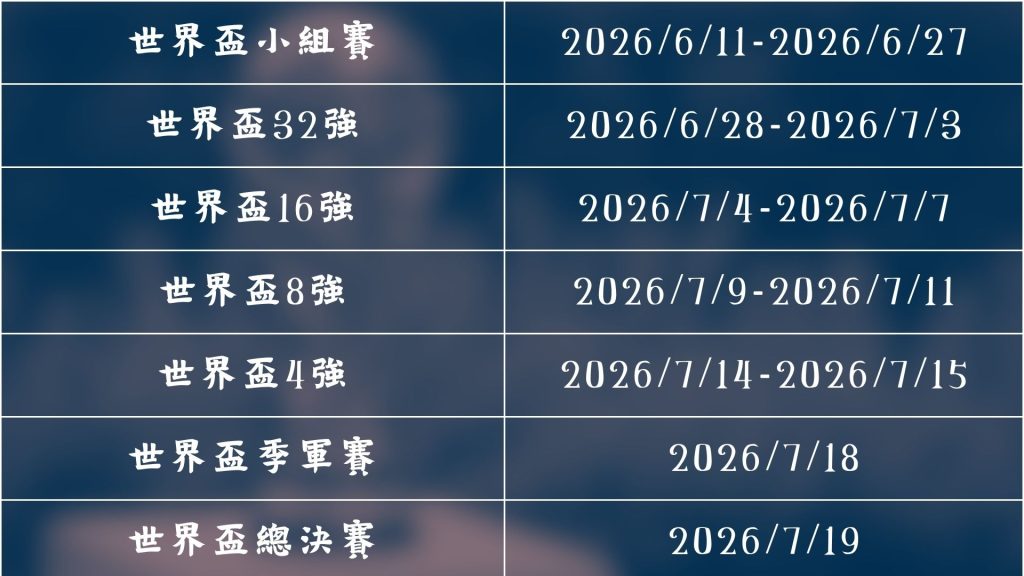 大乐透期号,专家质合分,大阪钢巴推,足球即时比分,实况比分,沙发比分,赛果,sofa,score