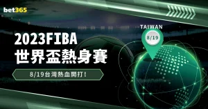 英超豪取,战狂揽,胜率,足球即时比分,实况比分,沙发比分,赛果,sofa,score