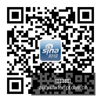 春季赛收官,品牌赞助见,证荣耀,足球即时比分,实况比分,沙发比分,赛果,sofa,score