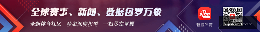 维密中国行,上海淮海路,旗舰店盛大,足球即时比分,实况比分,沙发比分,赛果,sofa,score