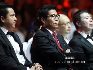 浙江省委省,政府向第,届亚运会中,足球即时比分,实况比分,沙发比分,赛果,sofa,score