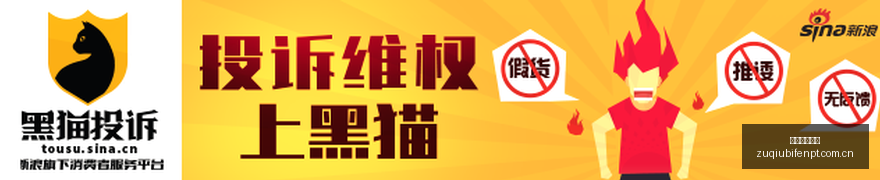 女子世界杯,法国队问鼎,中国代表队,足球即时比分,实况比分,沙发比分,赛果,sofa,score