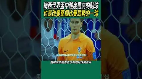 NBA史上最年轻2亿先生赛季落幕，西蒙斯坚毅程度难望其项背