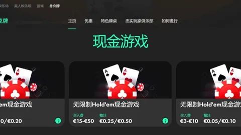 纽卡成功终结17连败，2025年后首胜利物浦
