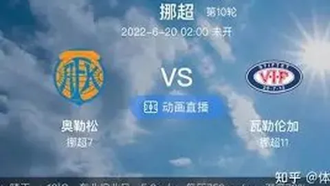 “百机同控，两地“水军”窝点被端！”