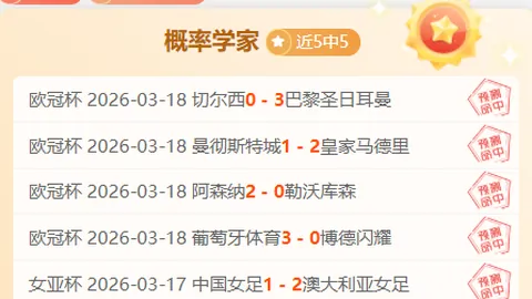 大乐透期号专家推荐：核心回归，首发成疑